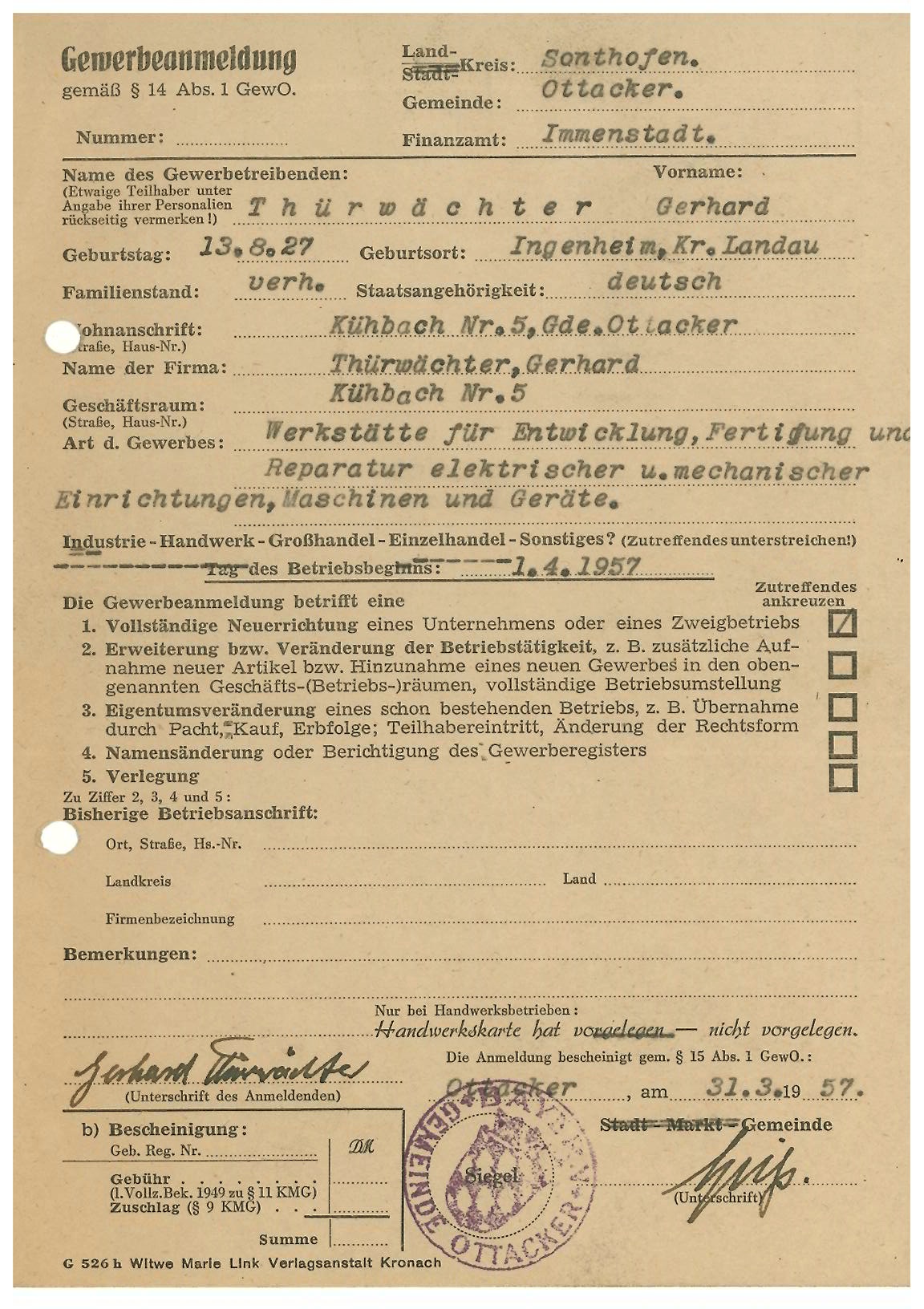 营业执照 1957